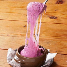 のび～る紫芋のマッシュポテト