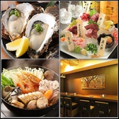牡蠣 海老かいり渋谷2号店