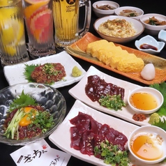 弁天酒場 ぎっちょのコース写真