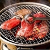 焼肉 七輪 しちりん家 西尾店のおすすめポイント2