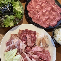焼肉 はなびの特集写真