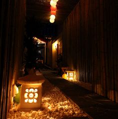 魚ゆう 神泉 居酒屋 ホットペッパーグルメ