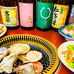 浜焼き酒場 みなとのコース写真