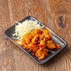 辛味チキン