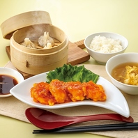 平日11：00～17：00限定