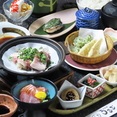 食菜家 うさぎ 砥堀店のおすすめ料理2