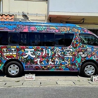 【地産地消の沖縄料理】送迎ありで移動もラクラク♪