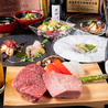 はかたの桜華 中洲本店のおすすめポイント2