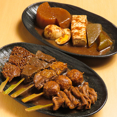 肉刺しと煮込み串　あんど　川口店の特集写真