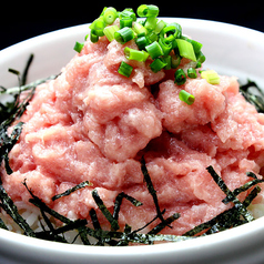 ネギトロ丼（お新香、味噌汁付き）