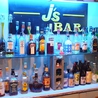 J's Bar じぇいずばーのおすすめポイント3
