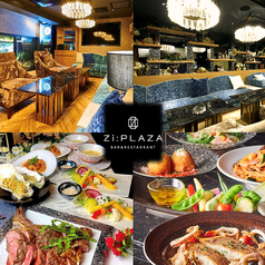 厳選肉料理×国産野菜 レストランバー Zi:PLAZA ジープラザ 大宮店の写真