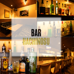 難波 BAR HACHINOSU バーハチノスの写真