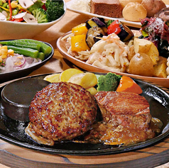 【豪州産 長期穀物肥育牛】ランプステーキ 75g＆あさくまハンバーグ牛100％ 120g サラダバー付
