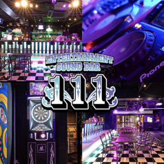 ENTERTAINMENT SOUND BAR 111の写真