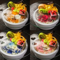 《記念日やお祝いの日にはGENGENへ》