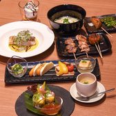 華蔵のおすすめ料理2