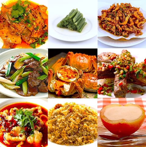 年中無休、２３時まで営業（22：00料理LO、22：30飲料LO） ※LOはラストオーダー