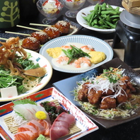 旬の食材を心ゆくまで堪能できるコースをご用意♪