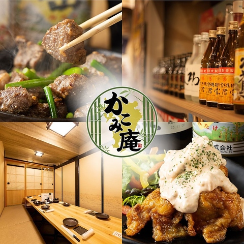 2名様～最大60名様までOK★全席完全個室×新和風九州料理が自慢の居酒屋♪