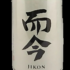而今 特別純米 木屋正酒造【三重県】