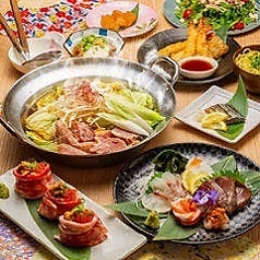 全席完全個室居酒屋 鮮魚と地鶏と炭火 うみどり 天文館店のコース写真