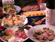 蕎麦居酒屋 あおの特集写真