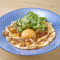 ちゅるんとワンタン皮ユッケ