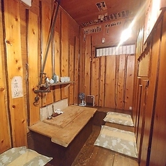 遠州屋本店 高尾の特集写真