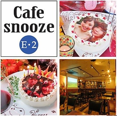 cafe snooze カフェスヌーズの特集写真