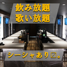 BAR LANDのおすすめ料理2