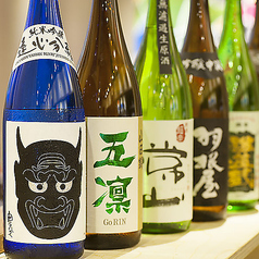 加能漁菜 SHION しおん 金沢駅前の特集写真