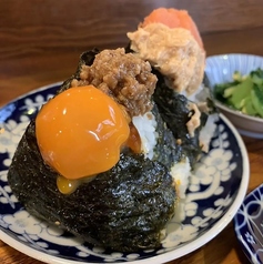 【曜日限定ランチもやってます】しろーのおにぎりランチ