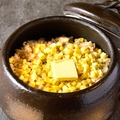 料理メニュー写真 【土鍋】とうもろこしバター