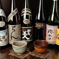 種類豊富な飲み放題をご用意！プライベートな空間で◎