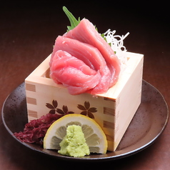 大衆酒場 花より魚特集写真1