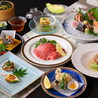 日本料理 空海 本店のおすすめポイント2