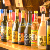 沖縄料理 居酒や こだまのおすすめポイント3
