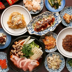 餃子中華酒場 シビカラ 天神店の特集写真