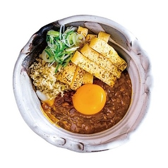 南蛮カレー釜たまきしめん（温）