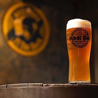 珍しいPUNK　IPAを生樽で!!今宵は パンク IPA で乾杯！