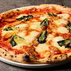 ディアボラ 20cm