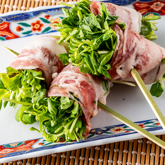 三元豚とトウミョウ巻き串