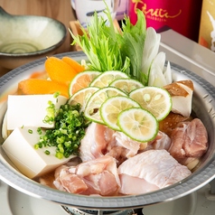 みどり屋名物 鶏塩鍋～豊後鶏を使用～2人前