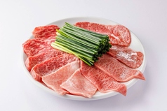 焼肉はひとくちめ だるまのコース写真