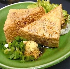特製厚あげ