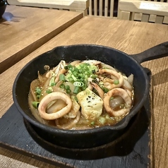 イカ肝バター