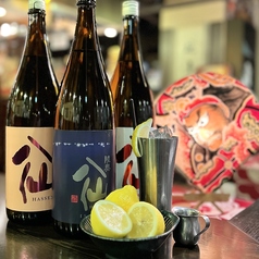 八仙ハイボール　選べる八仙　(いさり火/ピンク/赤)