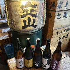 川端鮮魚店 片町店の特集写真