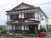 中華食房 ふぁんふぁの詳細